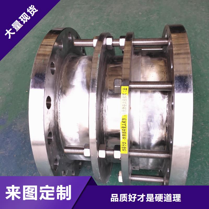 柔性/刚性防水套管视频-柔性/刚性防水套管-江苏省南通市如东|海门|无锡|淮安|常州|宿迁【本地】生产商