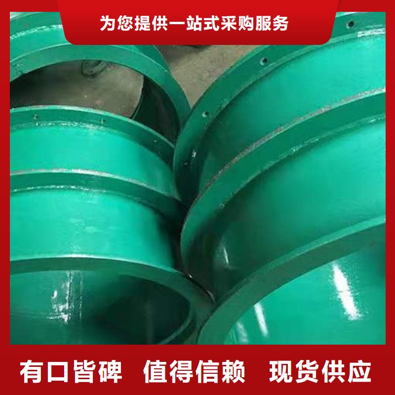 【可曲挠橡胶软接头】两性离子聚丙烯酰胺可定制乐水柔性/刚性防水套管