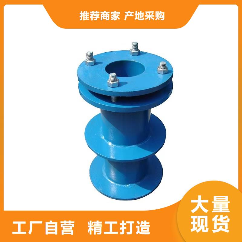 柔性/刚性防水套管视频-柔性/刚性防水套管_山东省市场覆盖威海|潍坊|济南|青岛|莱芜|淄博|枣庄等