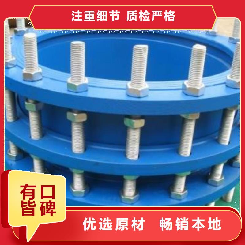 柔性/刚性防水套管视频-柔性/刚性防水套管_山东省市场覆盖威海|潍坊|济南|青岛|莱芜|淄博|枣庄等