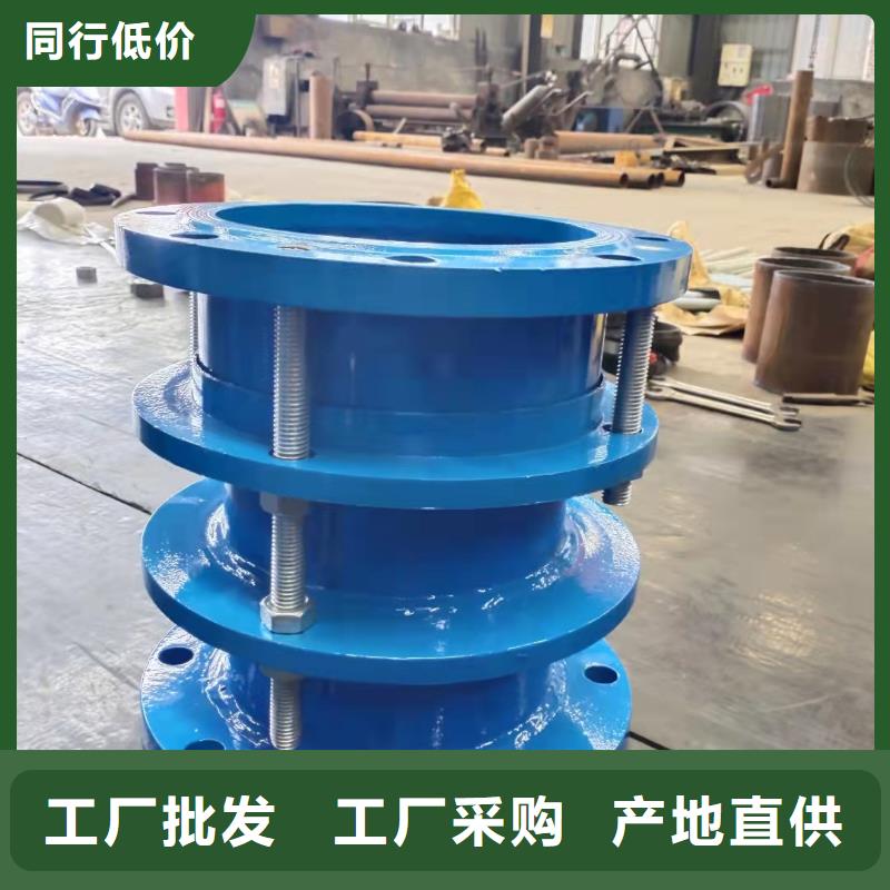 【可曲挠橡胶软接头】两性离子聚丙烯酰胺可定制乐水柔性/刚性防水套管