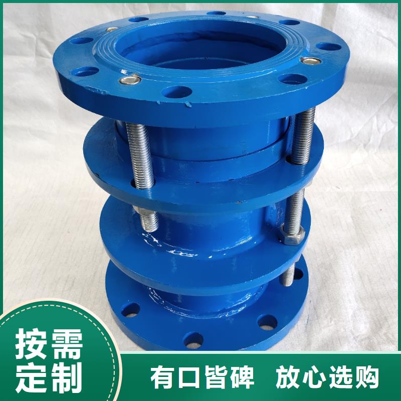 柔性/刚性防水套管视频-柔性/刚性防水套管_山东省市场覆盖威海|潍坊|济南|青岛|莱芜|淄博|枣庄等