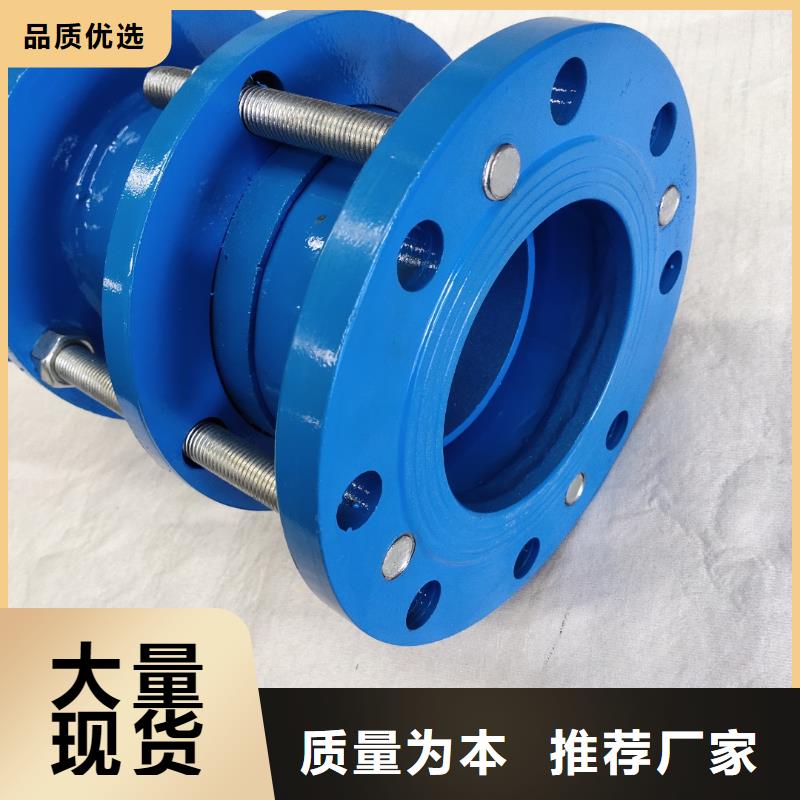 柔性/刚性防水套管视频-柔性/刚性防水套管_山东省市场覆盖威海|潍坊|济南|青岛|莱芜|淄博|枣庄等