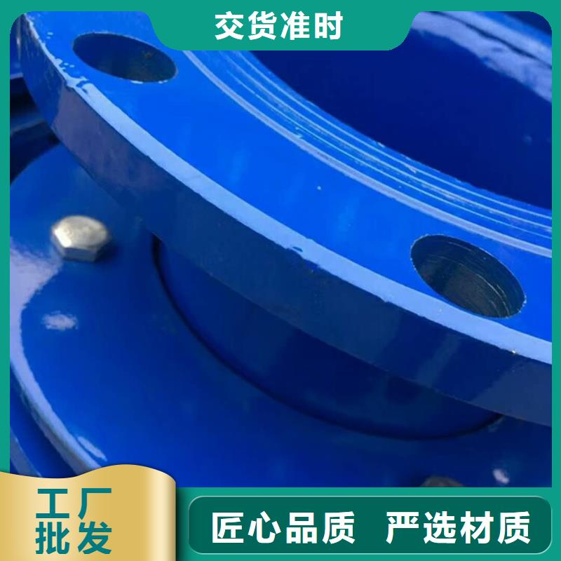 【可曲挠橡胶软接头】两性离子聚丙烯酰胺可定制乐水柔性/刚性防水套管