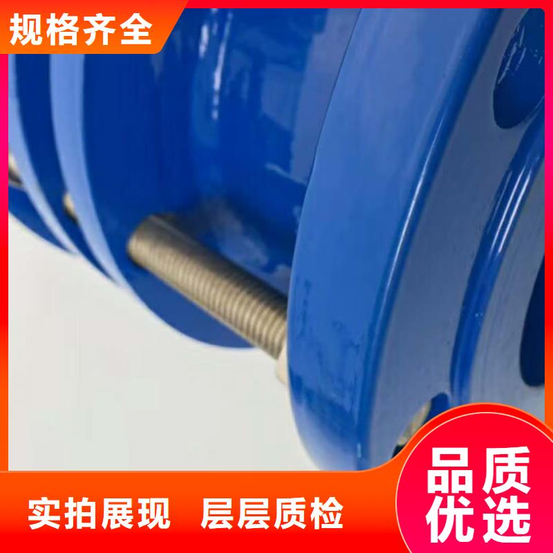 柔性/刚性防水套管视频-安徽省宿州市|灵璧|泗县|宣城|六安|池州|铜陵|淮南柔性/刚性防水套管-乐水