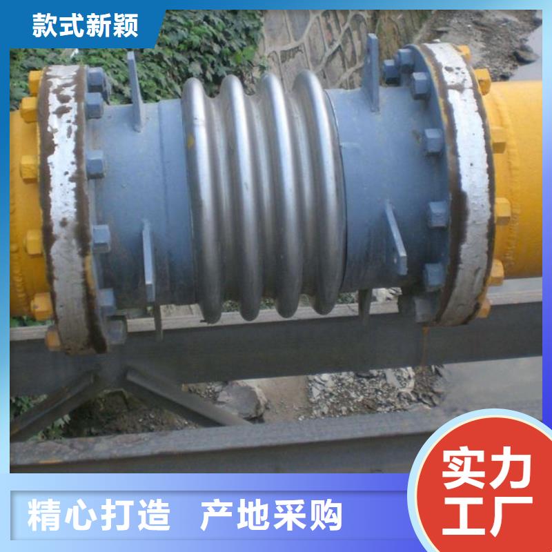 可曲挠橡胶软接头水处理混凝土滤板供您所需