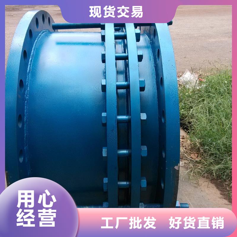 柔性/刚性防水套管视频-安徽省宿州市|灵璧|泗县|宣城|六安|池州|铜陵|淮南柔性/刚性防水套管-乐水