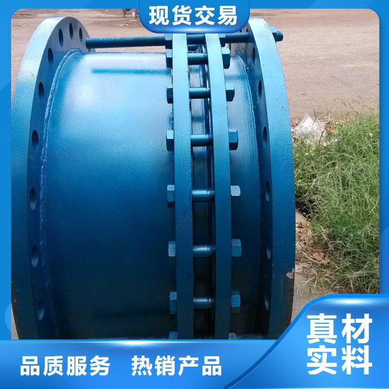 可曲挠橡胶软接头_60%乙酸钠质量可靠