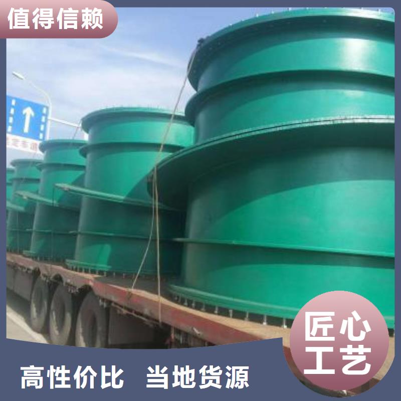 【可曲挠橡胶软接头】两性离子聚丙烯酰胺可定制乐水柔性/刚性防水套管