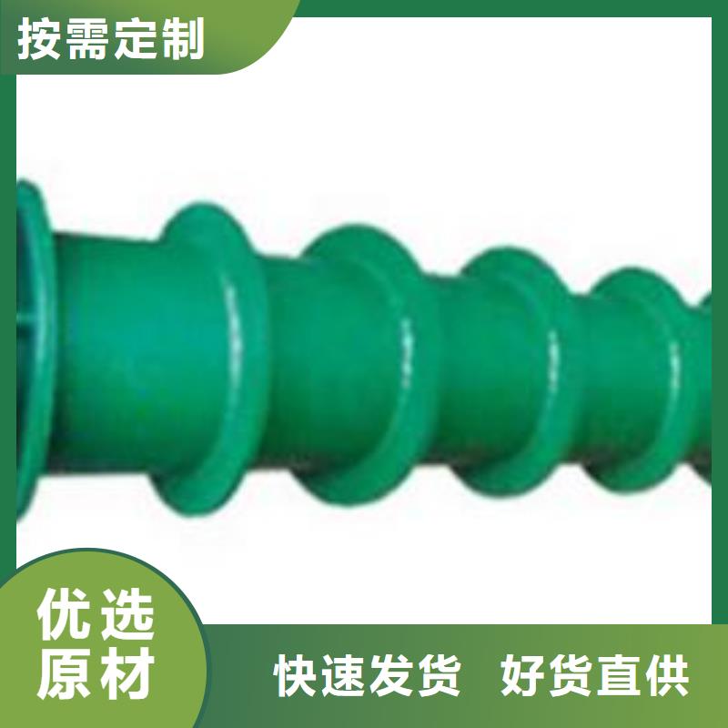 可曲挠橡胶软接头水处理混凝土滤板供您所需