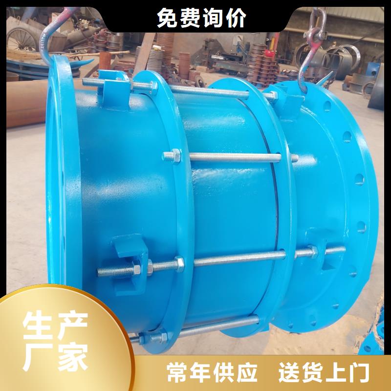 柔性/刚性防水套管视频-柔性/刚性防水套管_山东省市场覆盖威海|潍坊|济南|青岛|莱芜|淄博|枣庄等