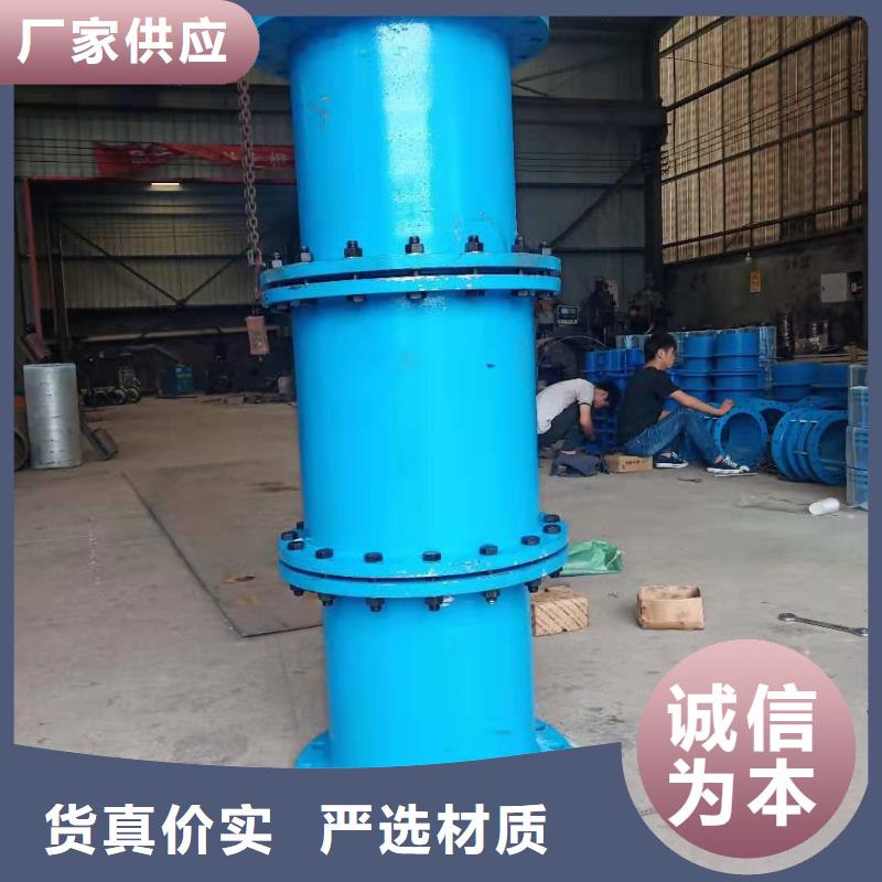 【可曲挠橡胶软接头】两性离子聚丙烯酰胺可定制乐水柔性/刚性防水套管