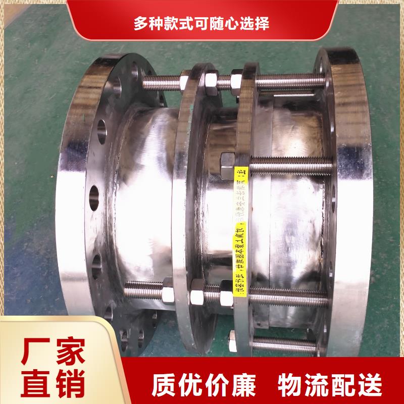 柔性/刚性防水套管视频-柔性/刚性防水套管_山东省市场覆盖威海|潍坊|济南|青岛|莱芜|淄博|枣庄等