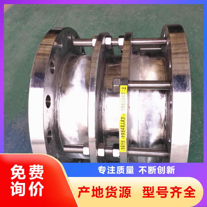 柔性/刚性防水套管视频-柔性/刚性防水套管_山东省市场覆盖威海|潍坊|济南|青岛|莱芜|淄博|枣庄等