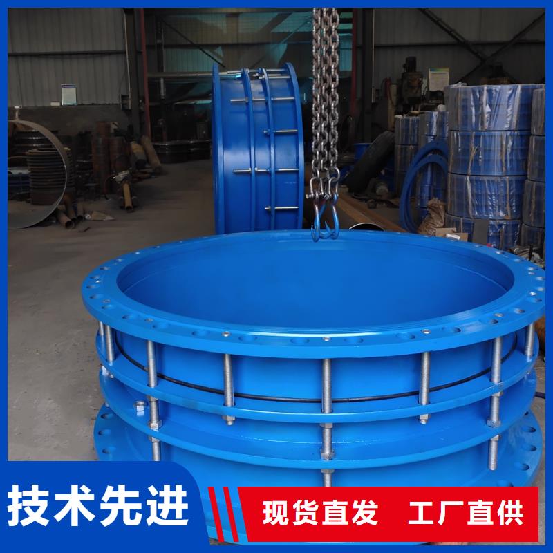 柔性/刚性防水套管视频-柔性/刚性防水套管_山东省市场覆盖威海|潍坊|济南|青岛|莱芜|淄博|枣庄等
