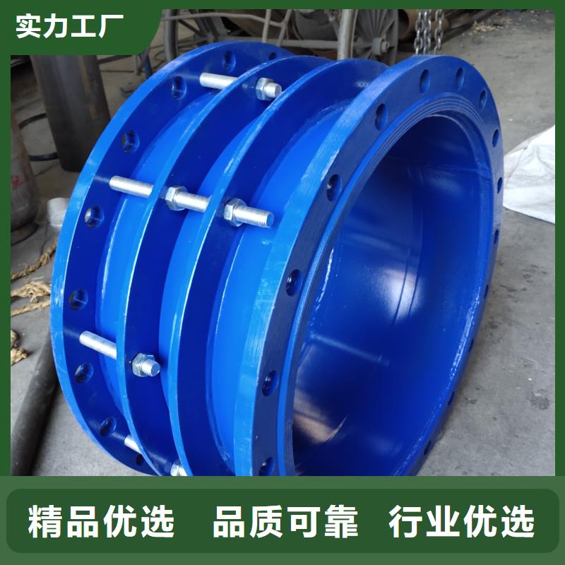 可曲挠橡胶软接头水处理混凝土滤板供您所需