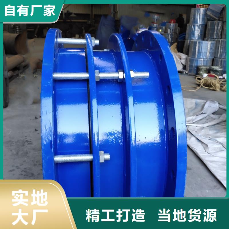 柔性/刚性防水套管视频-柔性/刚性防水套管_山东省市场覆盖威海|潍坊|济南|青岛|莱芜|淄博|枣庄等