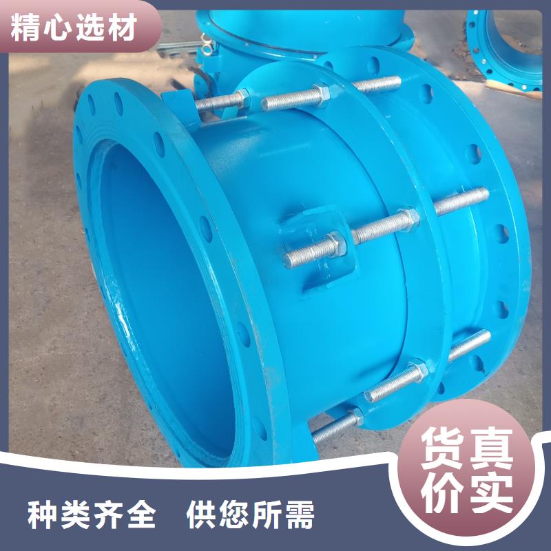 柔性/刚性防水套管视频-柔性/刚性防水套管_山东省市场覆盖威海|潍坊|济南|青岛|莱芜|淄博|枣庄等