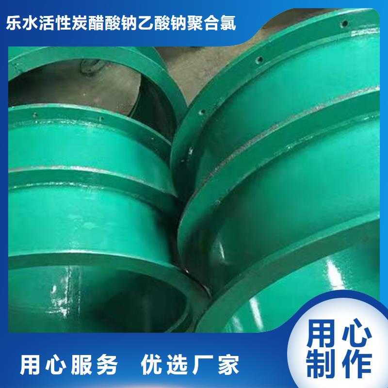 柔性/刚性防水套管视频-柔性/刚性防水套管_云南省昭通市市场覆盖彝良|镇雄|楚雄|丽江|德宏|迪庆|临沧|保山等