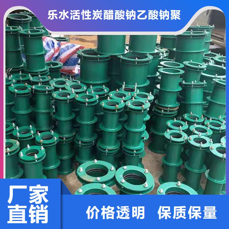 单/双法兰限位伸缩接头可曲挠橡胶接头品质服务