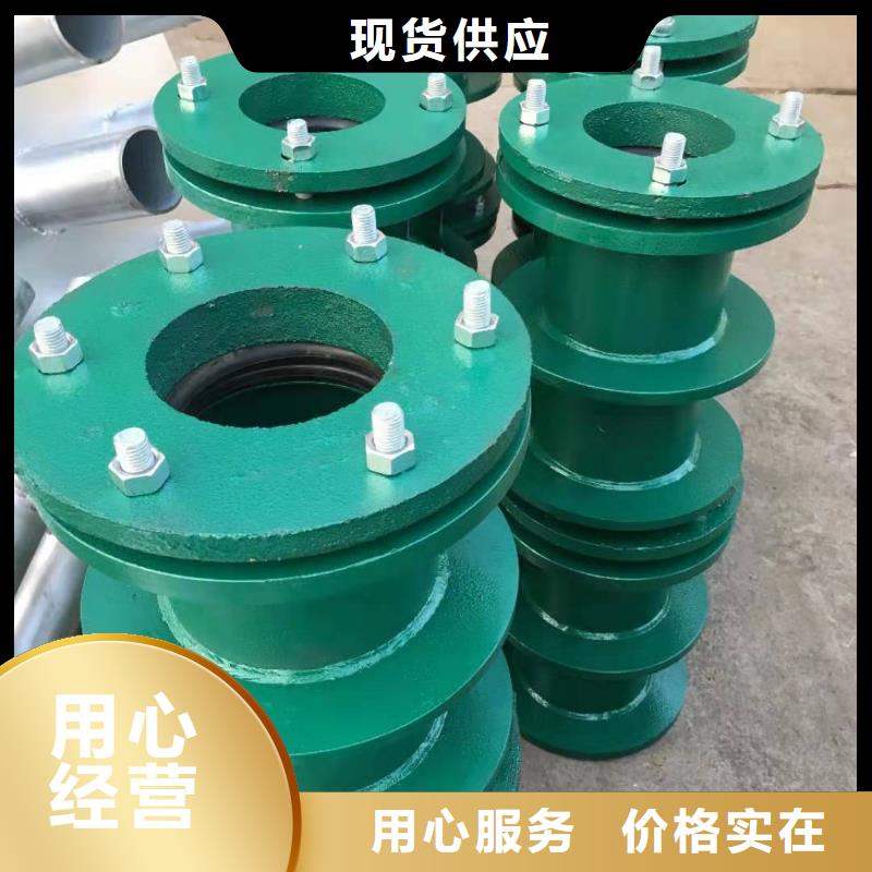 【单/双法兰限位伸缩接头】氯化亚铁源厂直接供货