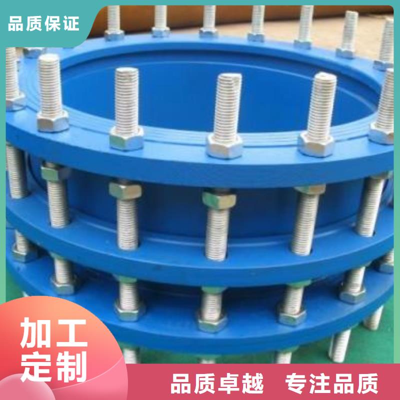 单/双法兰限位伸缩接头可曲挠橡胶接头品质服务