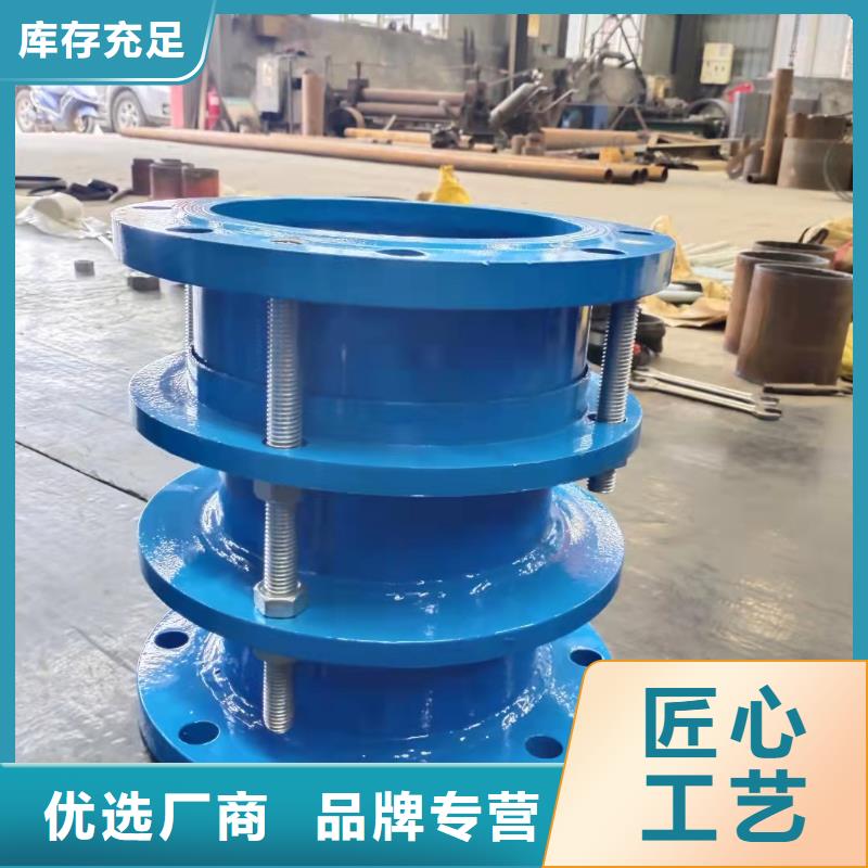 柔性/刚性防水套管视频-柔性/刚性防水套管_云南省昭通市市场覆盖彝良|镇雄|楚雄|丽江|德宏|迪庆|临沧|保山等