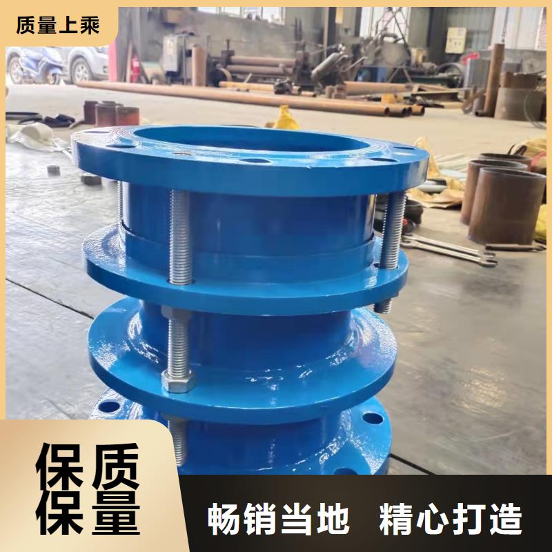 单/双法兰限位伸缩接头可曲挠橡胶接头品质服务