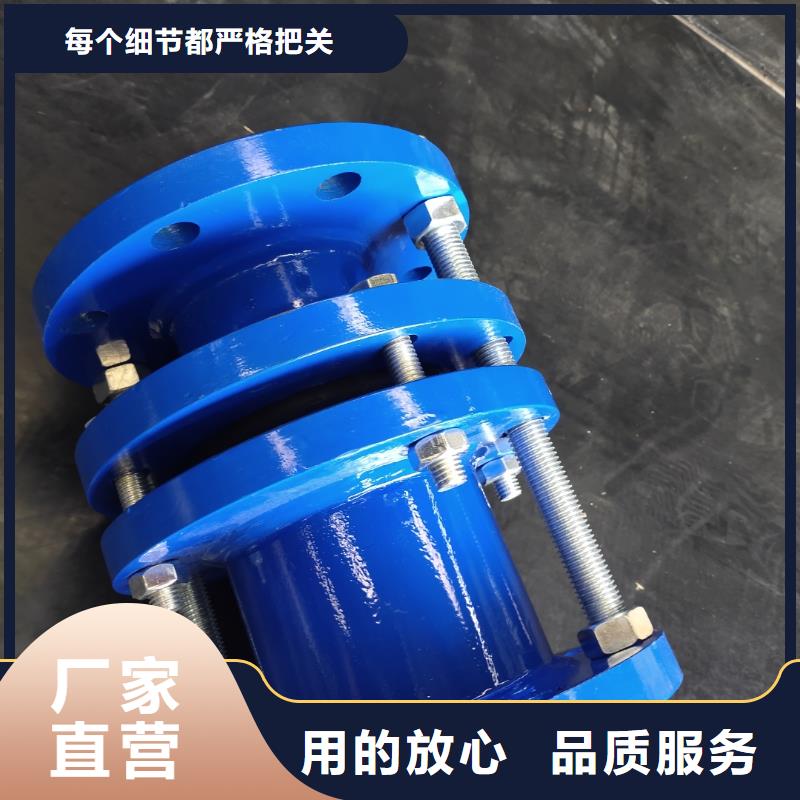 【单/双法兰限位伸缩接头】氯化亚铁源厂直接供货