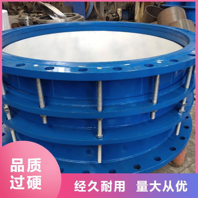 单/双法兰限位伸缩接头粉状活性炭多年厂家可靠