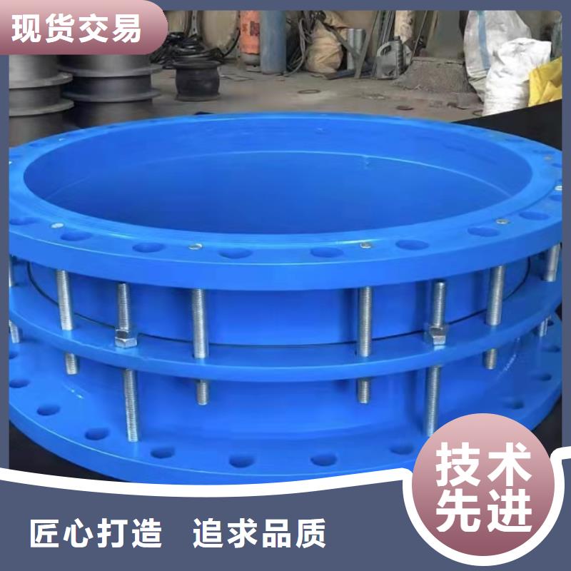 柔性/刚性防水套管视频-柔性/刚性防水套管_云南省昭通市市场覆盖彝良|镇雄|楚雄|丽江|德宏|迪庆|临沧|保山等