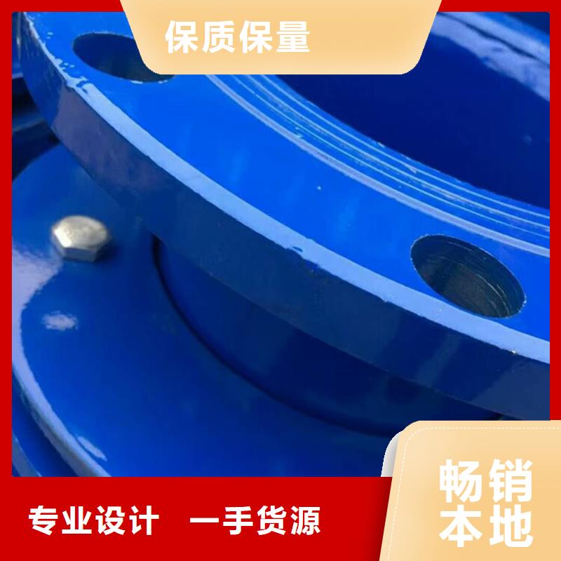 单/双法兰限位伸缩接头可曲挠橡胶接头品质服务