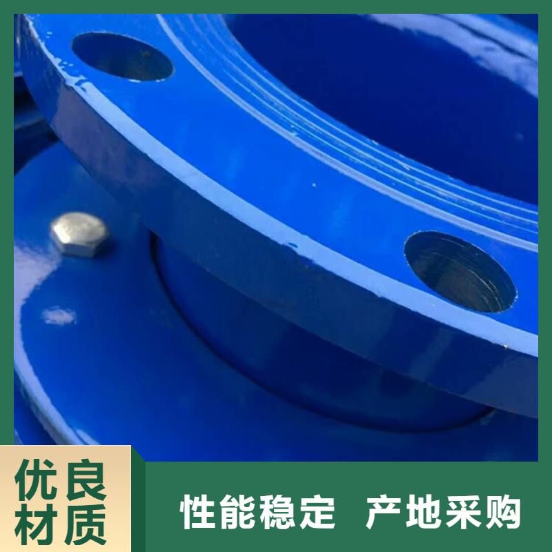 柔性/刚性防水套管视频-柔性/刚性防水套管-乐水活性炭醋酸钠乙酸钠聚合氯化铝环保科技(保山市分公司)服务区域隆阳|腾冲|德宏|普洱|昭通|曲靖|昆明