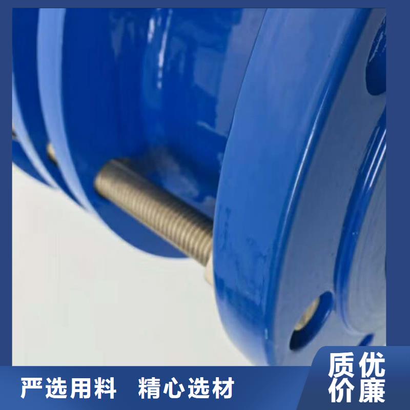 单/双法兰限位伸缩接头,醋酸钠实拍品质保障