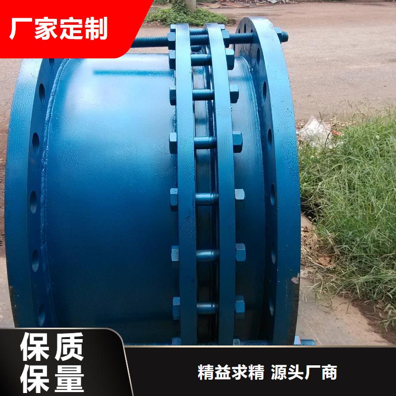 单/双法兰限位伸缩接头可曲挠橡胶接头品质服务
