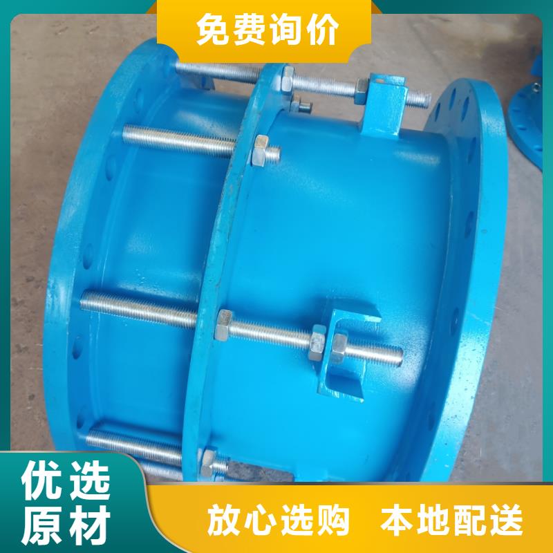 单/双法兰限位伸缩接头,醋酸钠实拍品质保障