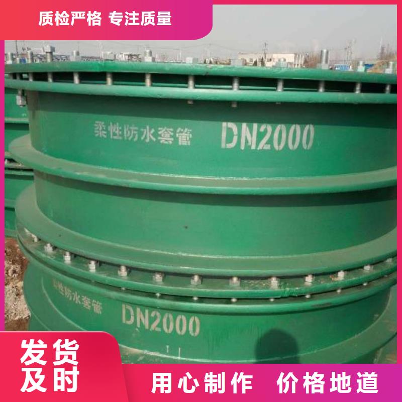 单/双法兰限位伸缩接头聚合硫酸铁精选好货
