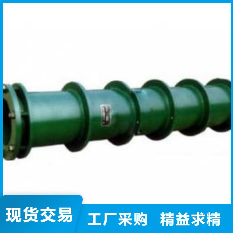 柔性/刚性防水套管视频-柔性/刚性防水套管_云南省昭通市市场覆盖彝良|镇雄|楚雄|丽江|德宏|迪庆|临沧|保山等