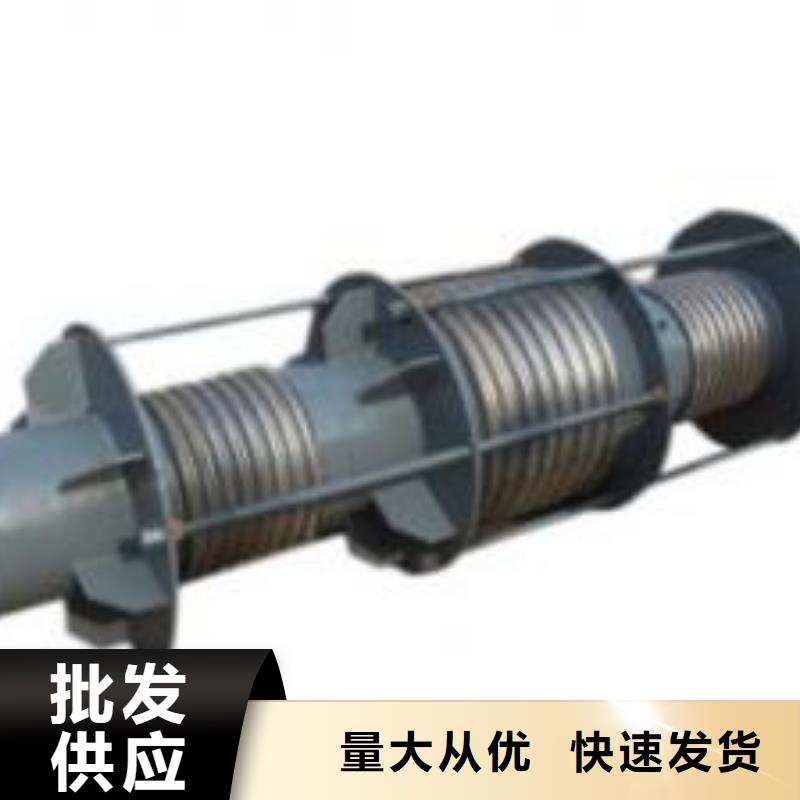 柔性/刚性防水套管视频-柔性/刚性防水套管-乐水活性炭醋酸钠乙酸钠聚合氯化铝环保科技(保山市分公司)服务区域隆阳|腾冲|德宏|普洱|昭通|曲靖|昆明
