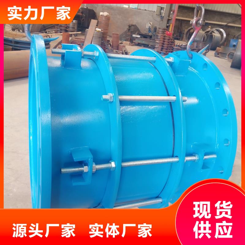 柔性/刚性防水套管视频-柔性/刚性防水套管_云南省昭通市市场覆盖彝良|镇雄|楚雄|丽江|德宏|迪庆|临沧|保山等