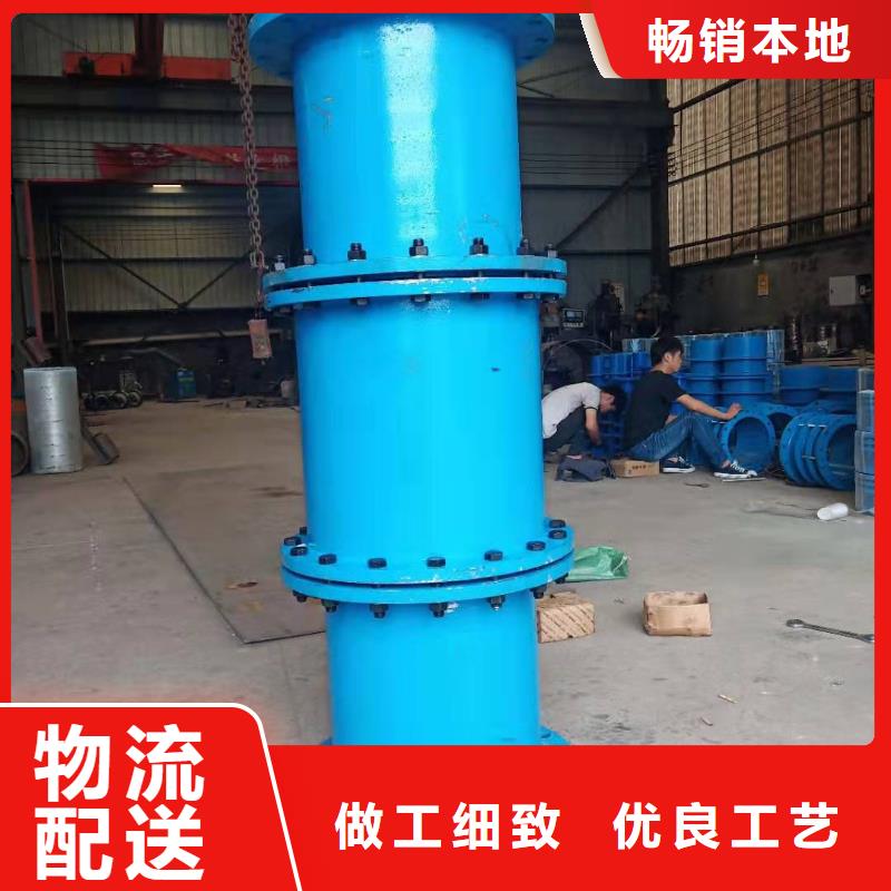【单/双法兰限位伸缩接头】氯化亚铁源厂直接供货