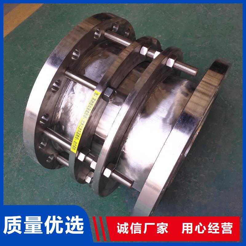 单/双法兰限位伸缩接头,醋酸钠实拍品质保障