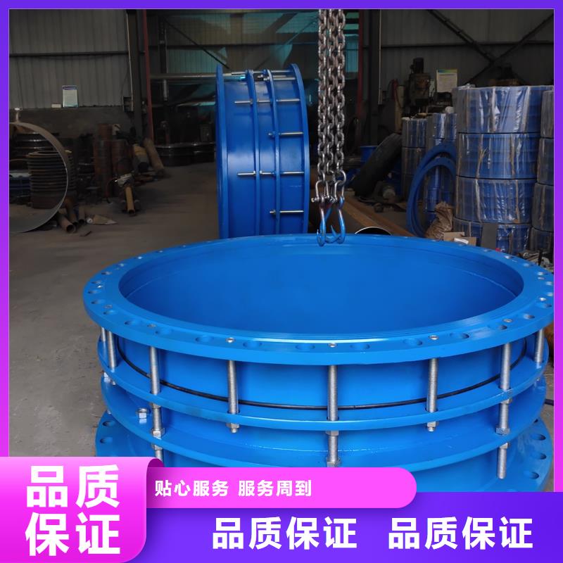 柔性/刚性防水套管视频-柔性/刚性防水套管_云南省昭通市市场覆盖彝良|镇雄|楚雄|丽江|德宏|迪庆|临沧|保山等