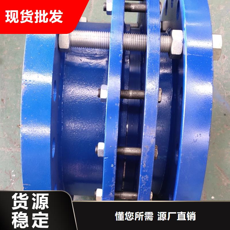 单/双法兰限位伸缩接头可曲挠橡胶接头品质服务