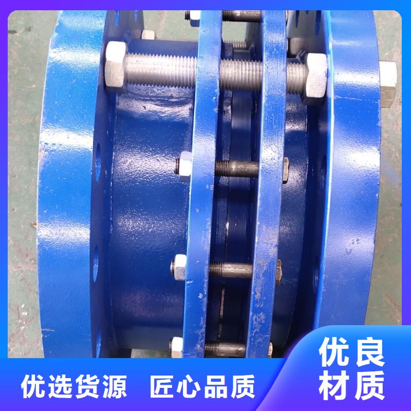 单/双法兰限位伸缩接头聚合氯化铝厂家您想要的我们都有