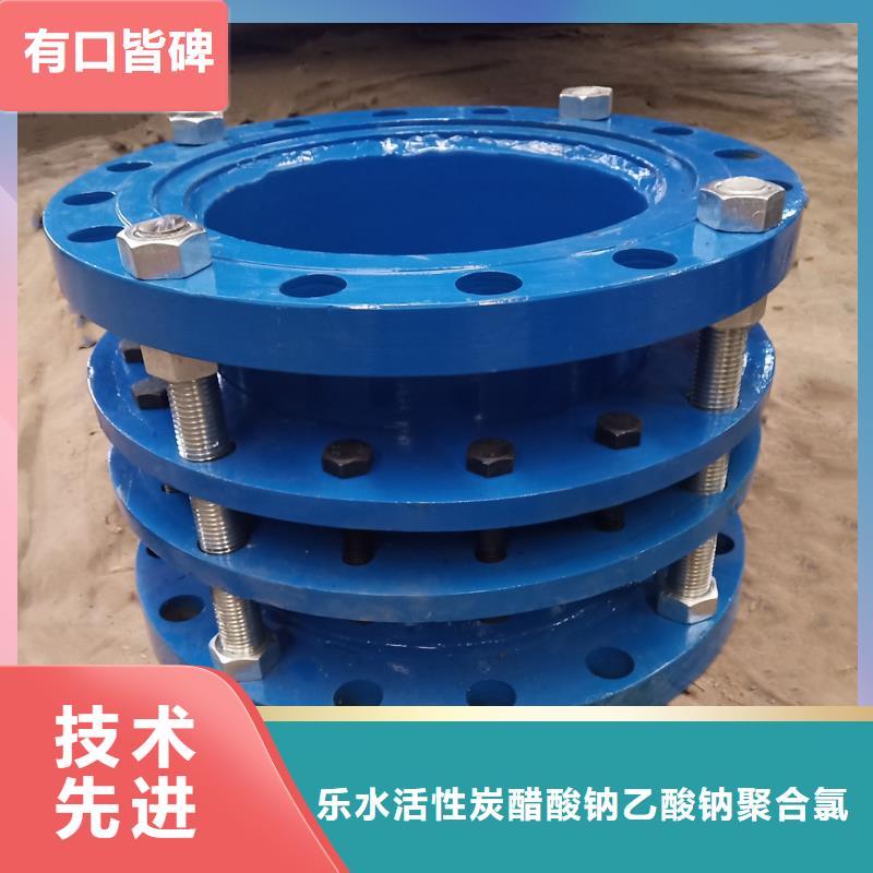 单/双法兰限位伸缩接头可曲挠橡胶接头品质服务