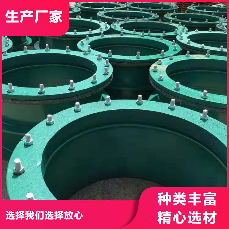 柔性/刚性防水套管乐水【柔性/刚性防水套管】-活性炭厂家直销值得选择