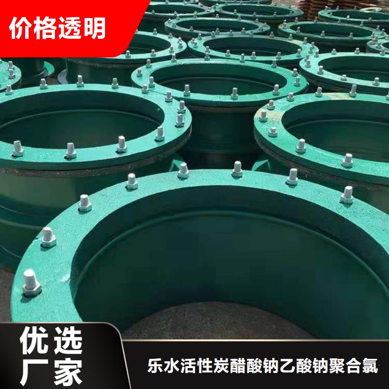 柔性/刚性防水套管视频-柔性/刚性防水套管_浙江省温州市市场覆盖永嘉|龙湾|金华|衢州|台州|宁波|湖州|杭州|丽水等