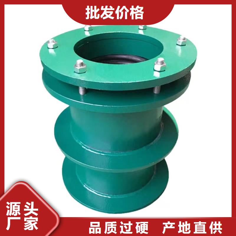 柔性/刚性防水套管乐水【柔性/刚性防水套管】-活性炭厂家直销值得选择