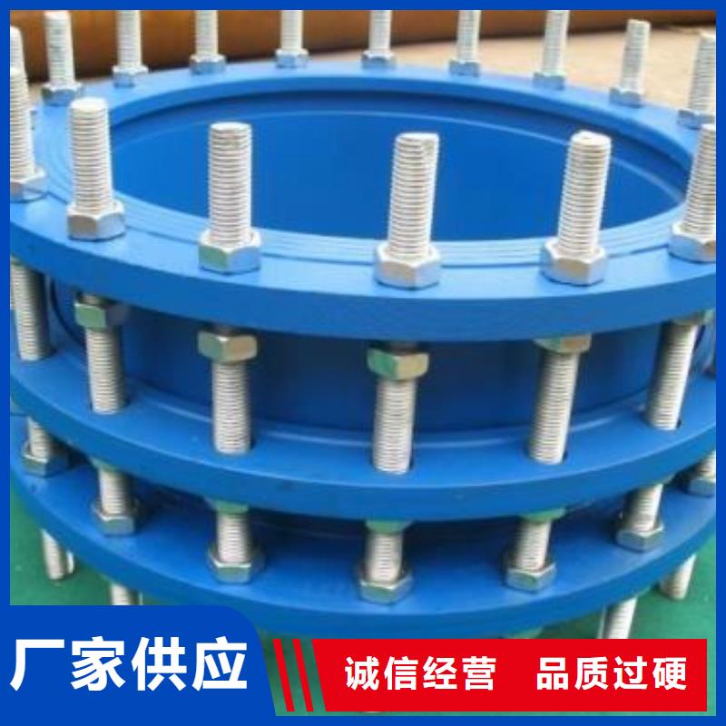 柔性/刚性防水套管视频-柔性/刚性防水套管_浙江省温州市市场覆盖永嘉|龙湾|金华|衢州|台州|宁波|湖州|杭州|丽水等